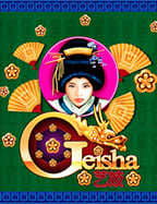 สัมผัสประสบการณ์ baccarat casino online แบบทดลองเล่น