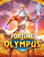 เพื่อนแนะนำเพื่อน: สมัคร สมาชิก goldenslot ง่ายนิดเดียว