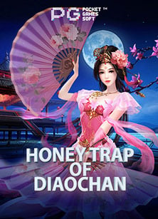 คอร์ด เพลง สล็อตแมชชีน สนุกง่าย ได้เงินจริง!