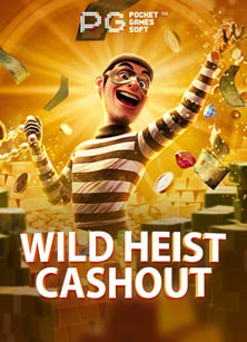 รีวิวค่า สิ โน ฝากถอน 1 บาท: เล่นง่ายจ่ายจริงหรือไม่?