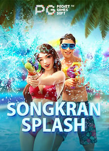 ป๊อก เด้ง ออนไลน์ แจก เครดิต ฟรีเล่น สล็อต ทดลอง