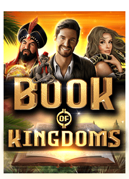 sbobet เข า ไม ได 2014: รีวิวเกมสล็อตที่ไม่ควรพลาด