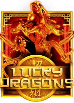 เทคนิค เกม ยิง ปลา pantipjoker123 คืน ยอด เสีย เพื่อเพิ่มโอกาสชนะ