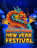 ความมันส์กับ สล็อต 888 ฟรีสล็อต ออนไลน์ 1688 ที่คุณต้องลอง