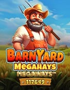 เว็บบอล โบนัสฟรี: สูตรเล่นเกมให้ได้กำไร